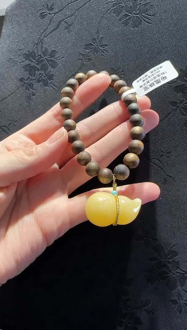 手串蜜蜡18K金镶嵌葫芦款