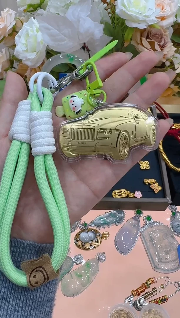 只买单纯的吊坠，没带链子，属的性质。无多样性团购发一件