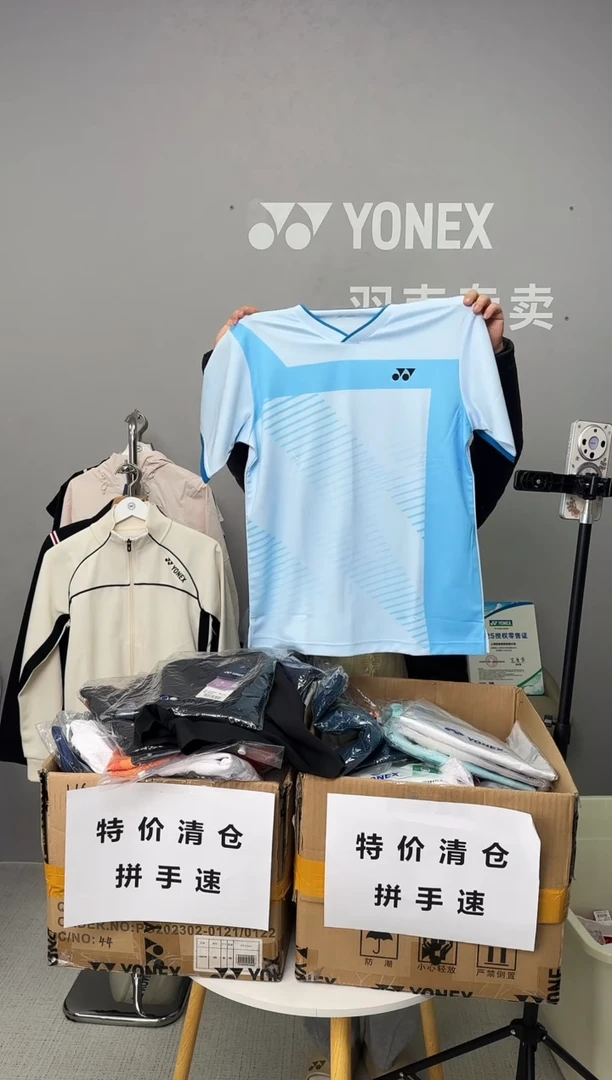 男短袖110314蓝色M