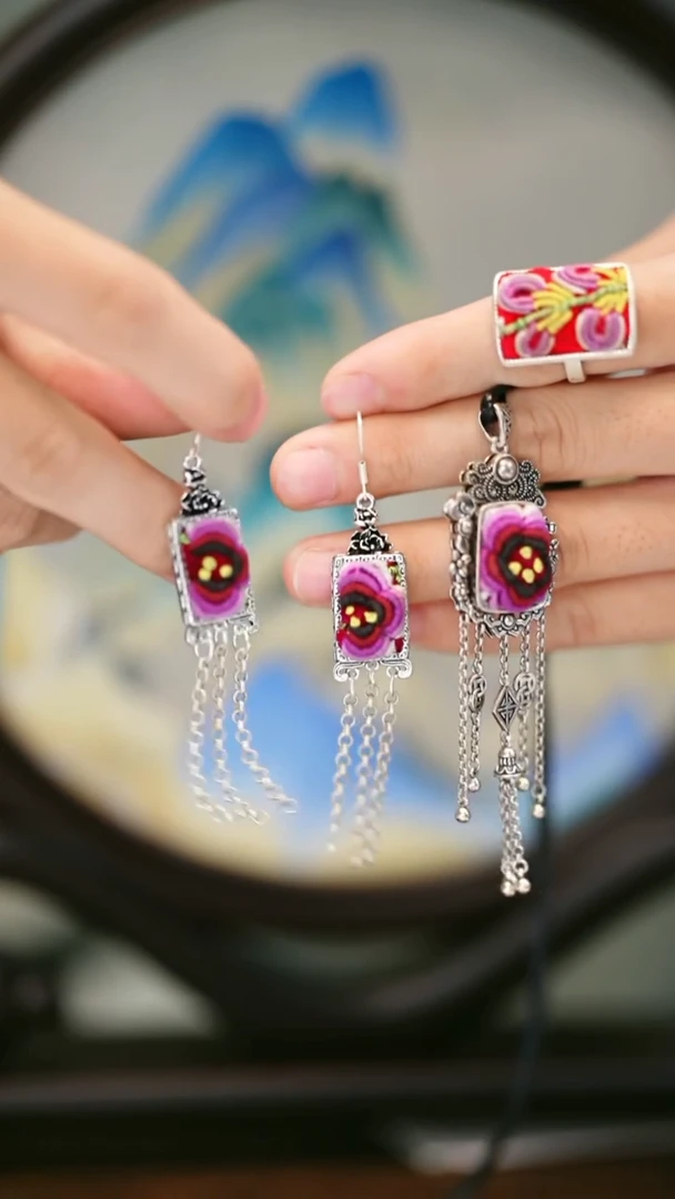 织绣301黔东南苗族刺绣