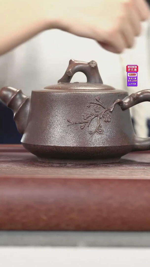 茶壶紫砂紫砂壶紫砂壶