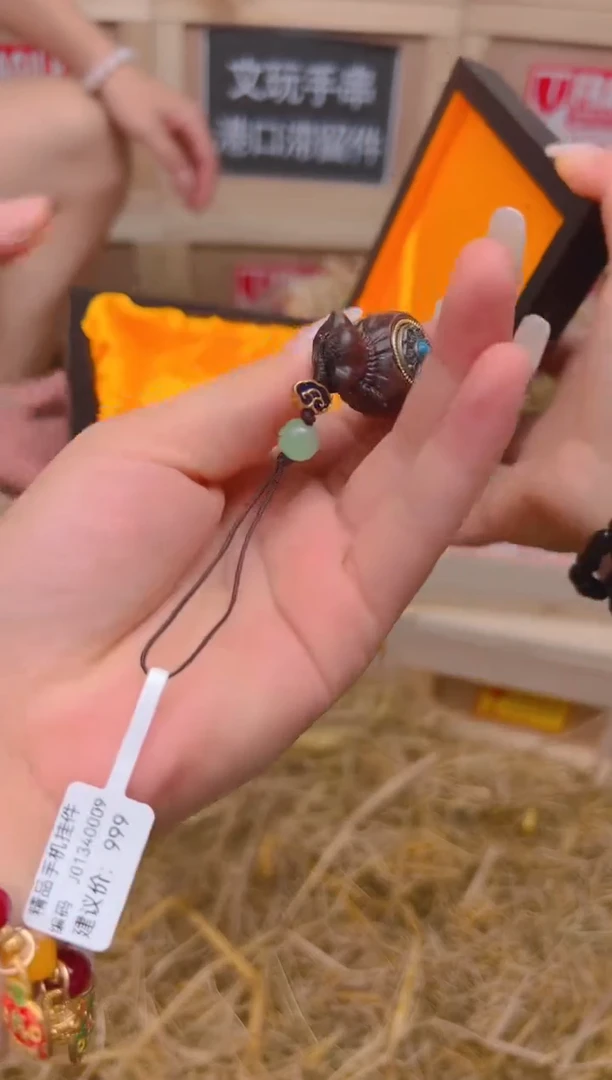 精品手串 无礼盒