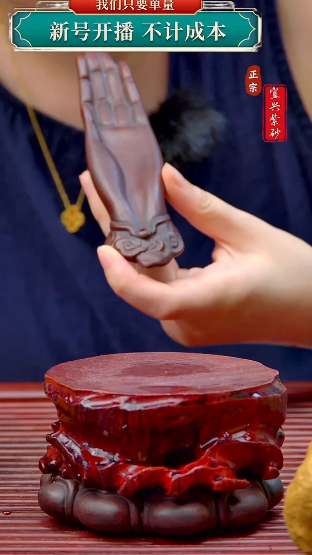 紫砂茶宠宜兴原矿紫砂茶宠