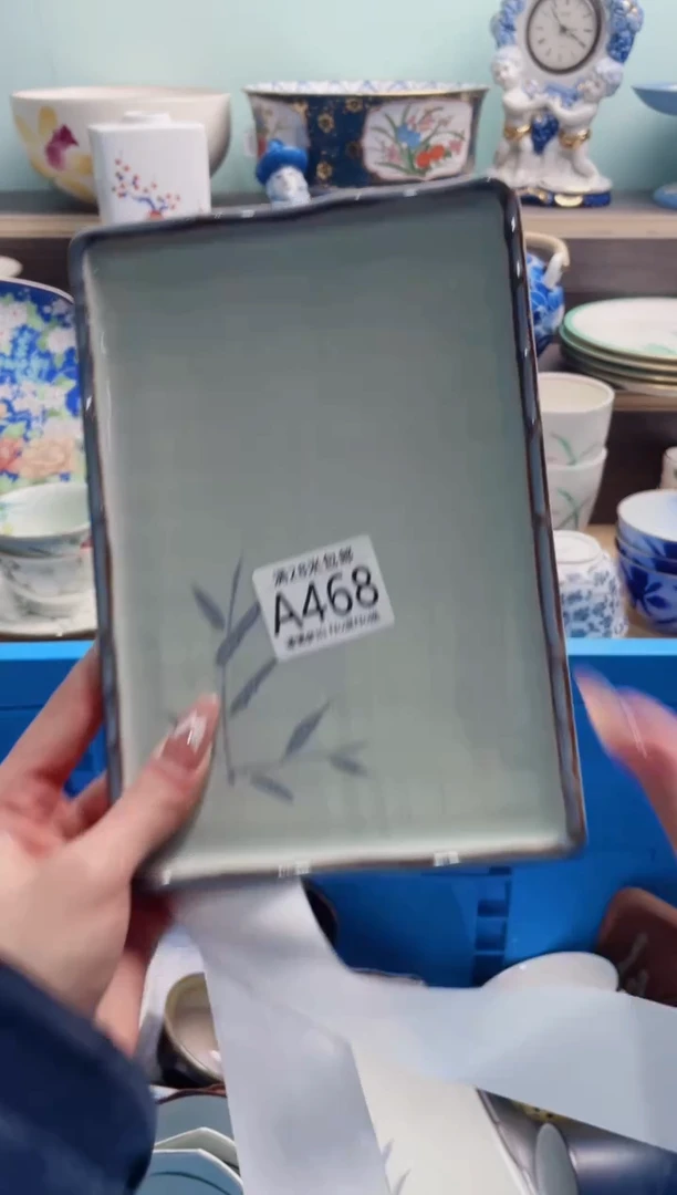 【闪购商品】A468***********