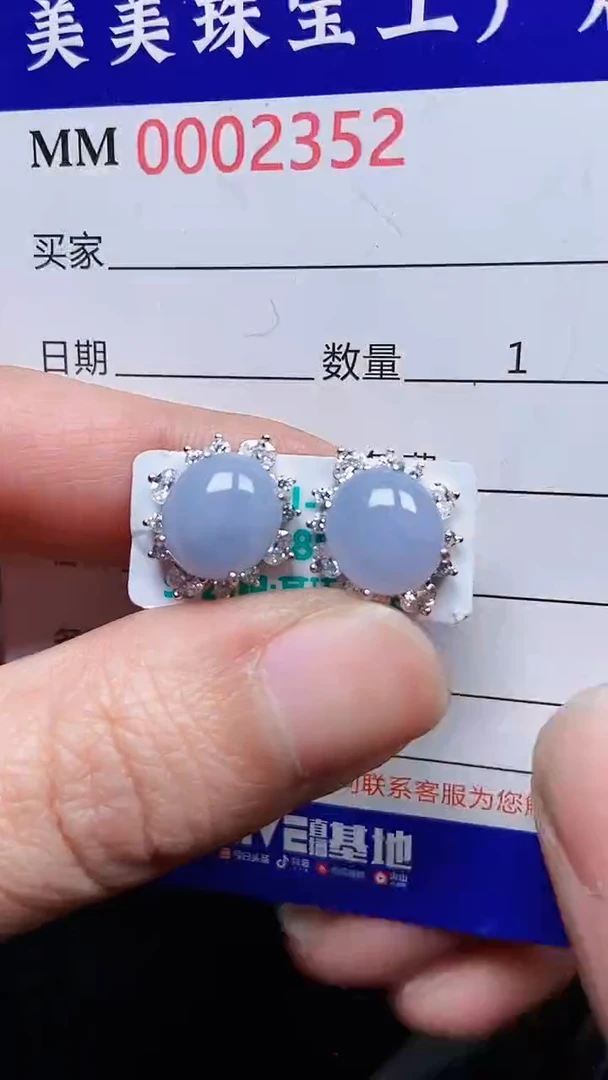 颈饰银S925镶嵌翡翠2352