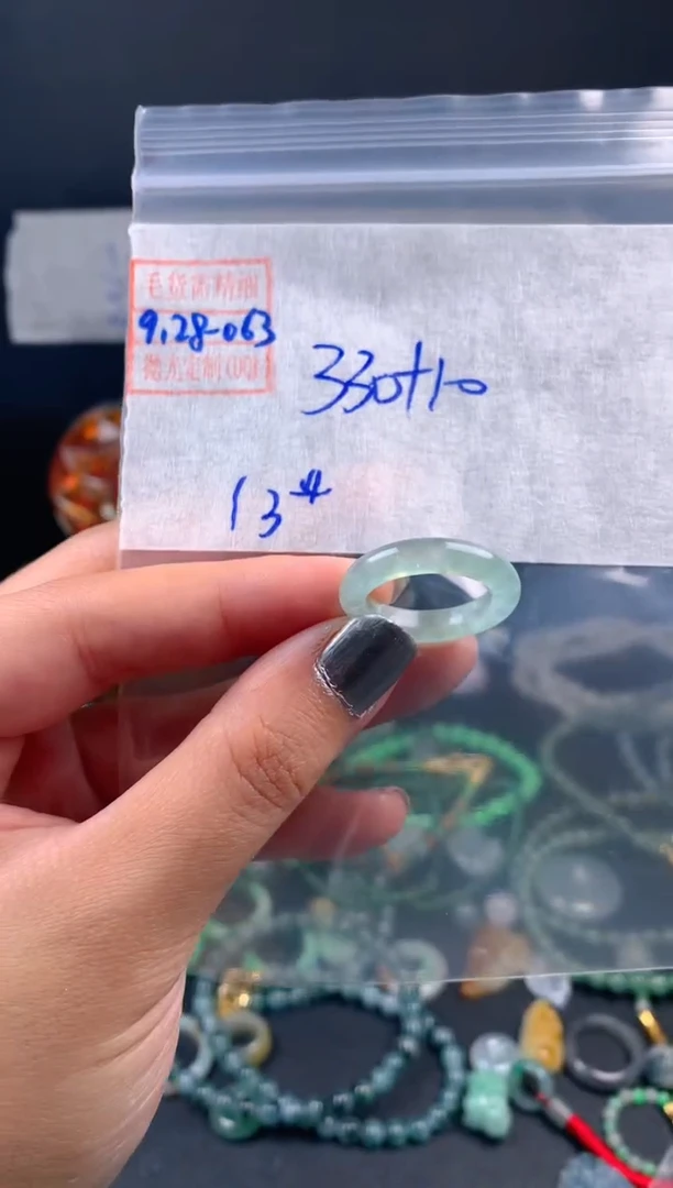 未镶嵌定制翡翠翡翠340元13#毛货需精细抛光063