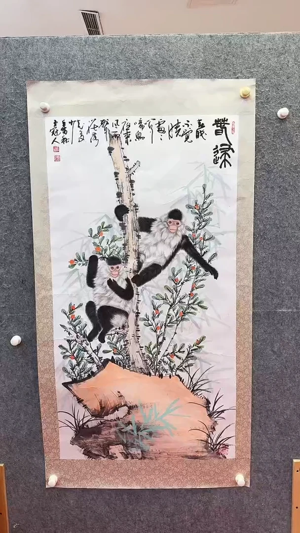 【闪购商品】国画57王冠人   动物   绘画