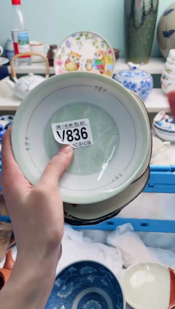 陶瓷睿*V836*****