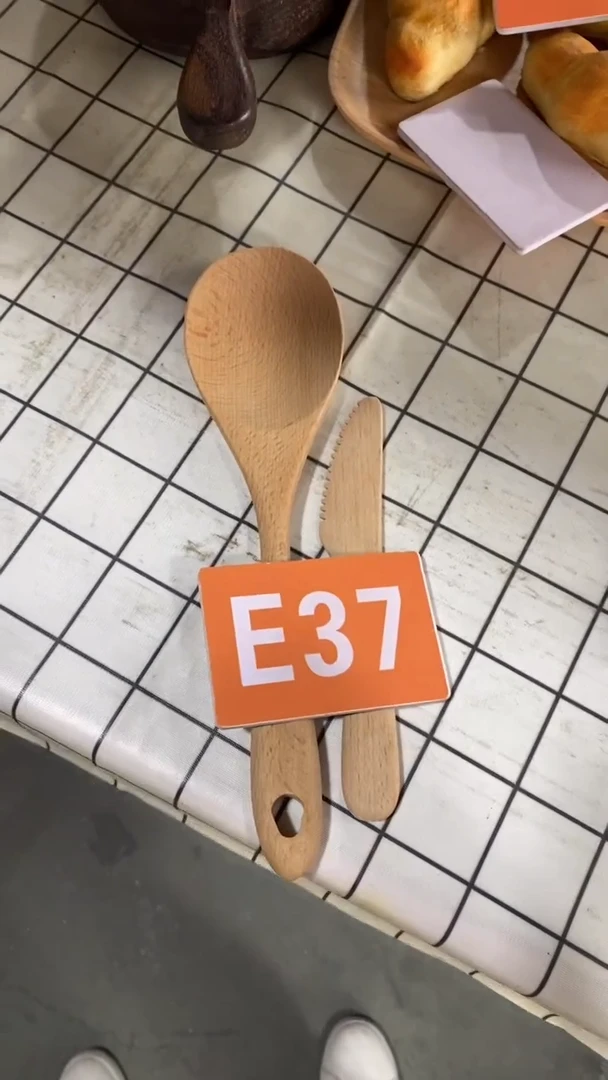 木闪购2025/6/15 E37