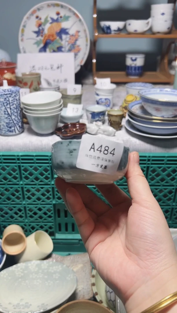 【闪购商品】中古回流瓷器，默认微瑕疵，介意的慎拍