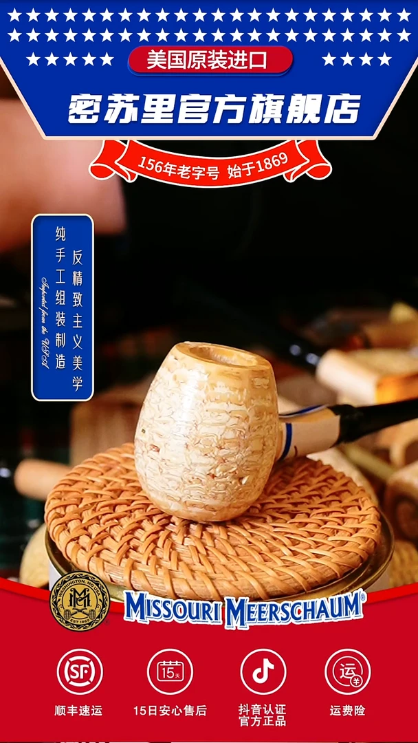 外交官直十八日晚福利款干就完了二