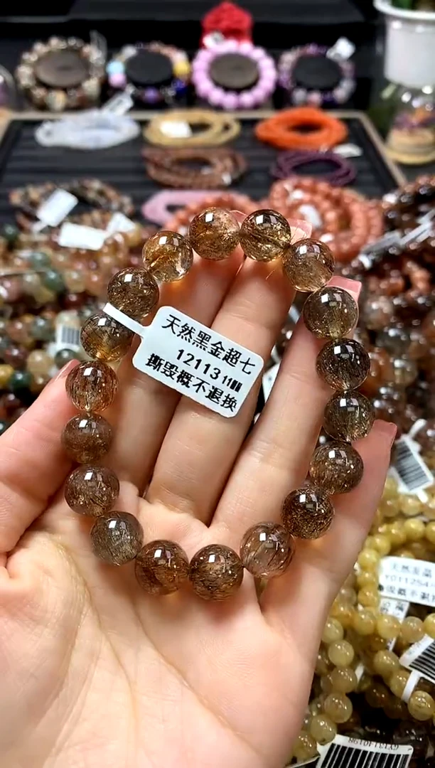 未镶嵌手链水晶11