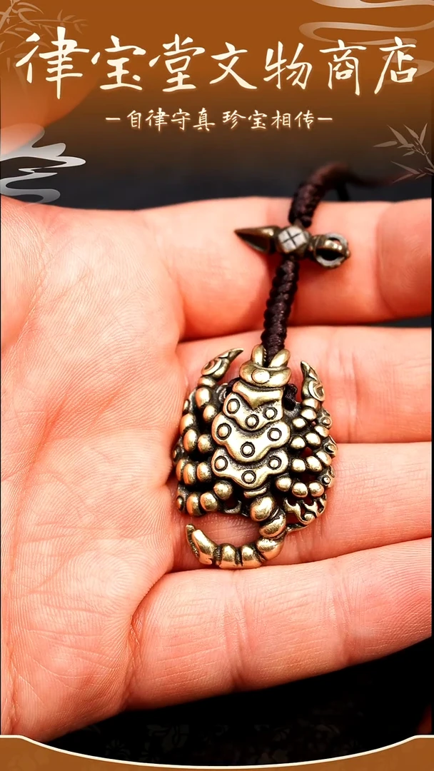 铜铁合金类藏式造像挂件/摆件LBT/1-1787