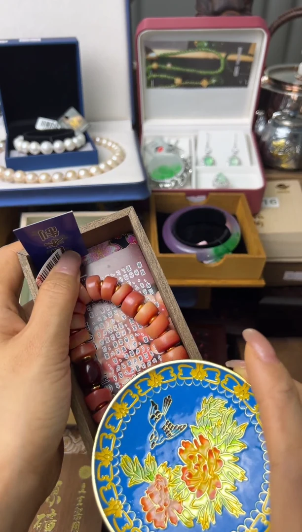 瓷片瓷片瓷片瓷片瓷片瓷片多发性发一