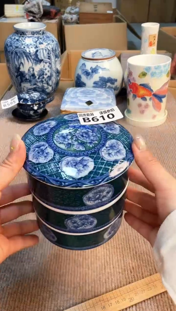 盖碗321213213213213