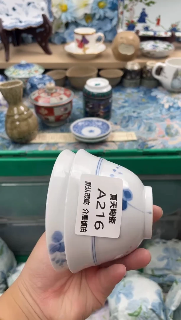 瓷片用****3A216+2默认微瑕闪购默认库存一件