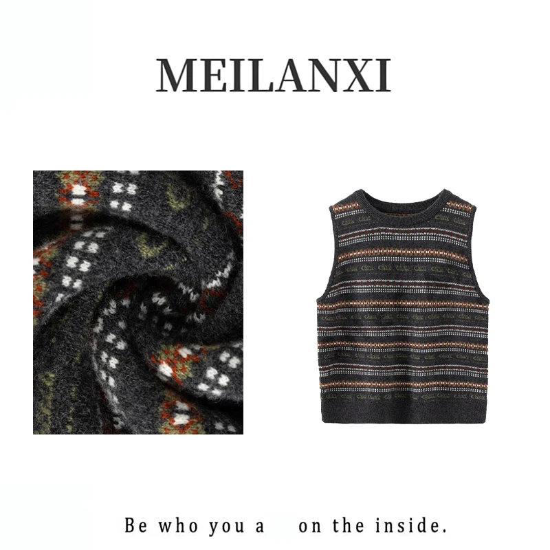 【MEILANXI】【古着马甲】25冬新款绵羊毛气质休闲百搭时尚女马甲8380