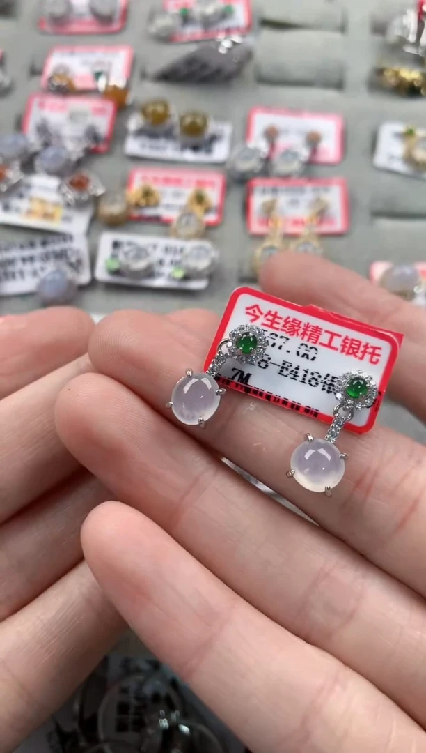 银S925镶嵌戒指翡翠444   8