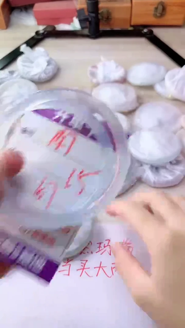 手镯玛瑙/玉髓未镶嵌147