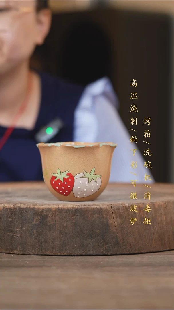 瓷片景德镇高温釉下彩（食品级）