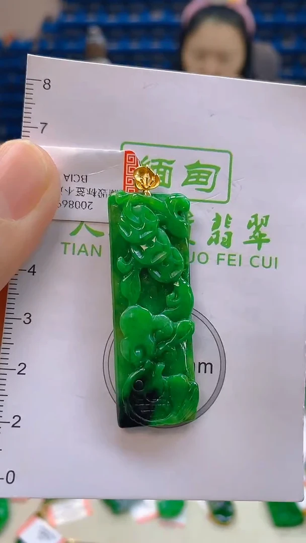 颈饰18K金镶嵌翡翠新号开播 全场乱卖