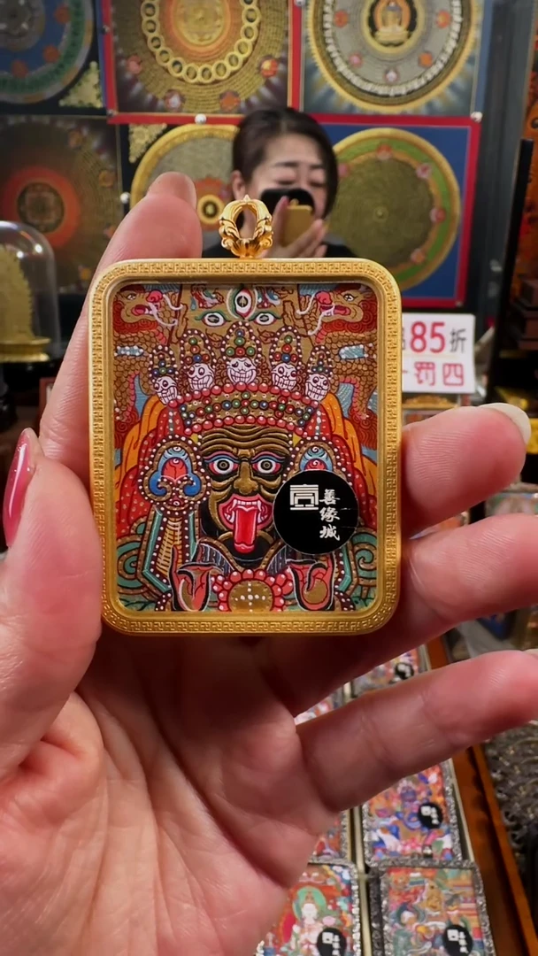 【闪购商品】吊坠壹善缘城手绘唐卡扎基福利款