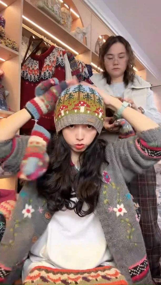 羊毛美利奴像素蘑菇冷帽