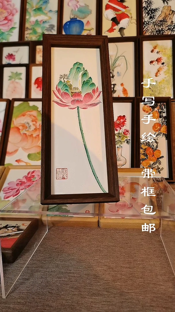 32*12深色框荷花山水