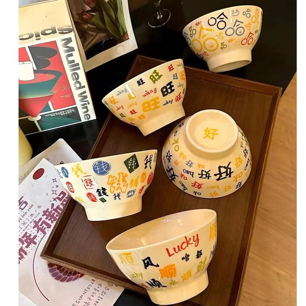 高颜值节日仪式感家用陶瓷餐具卡通手绘面碗米饭碗