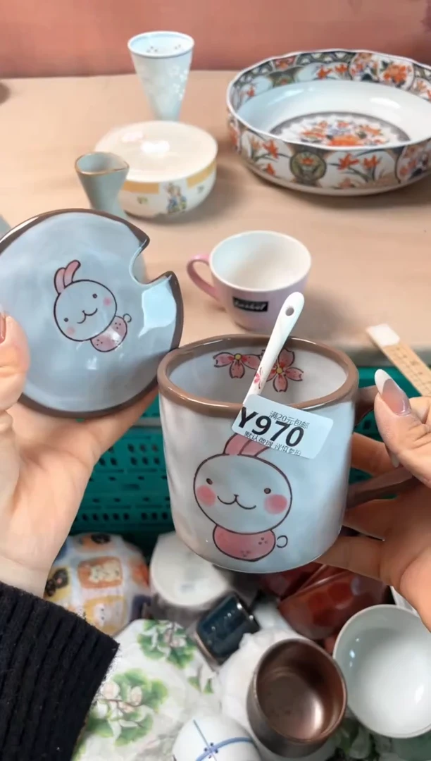 瓷片瓷器瓷器Y970