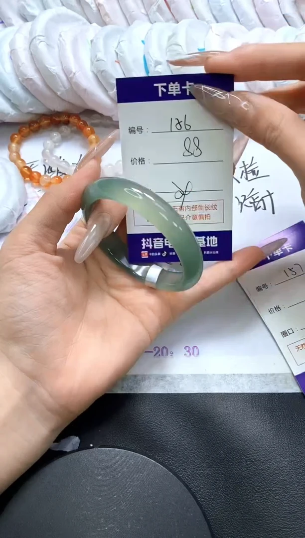 手镯玛瑙/玉髓未镶嵌156