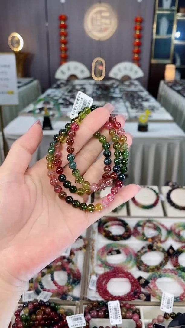 未镶嵌老矿碧玺三圈手串6mm+碧玺hon多样性发货一条