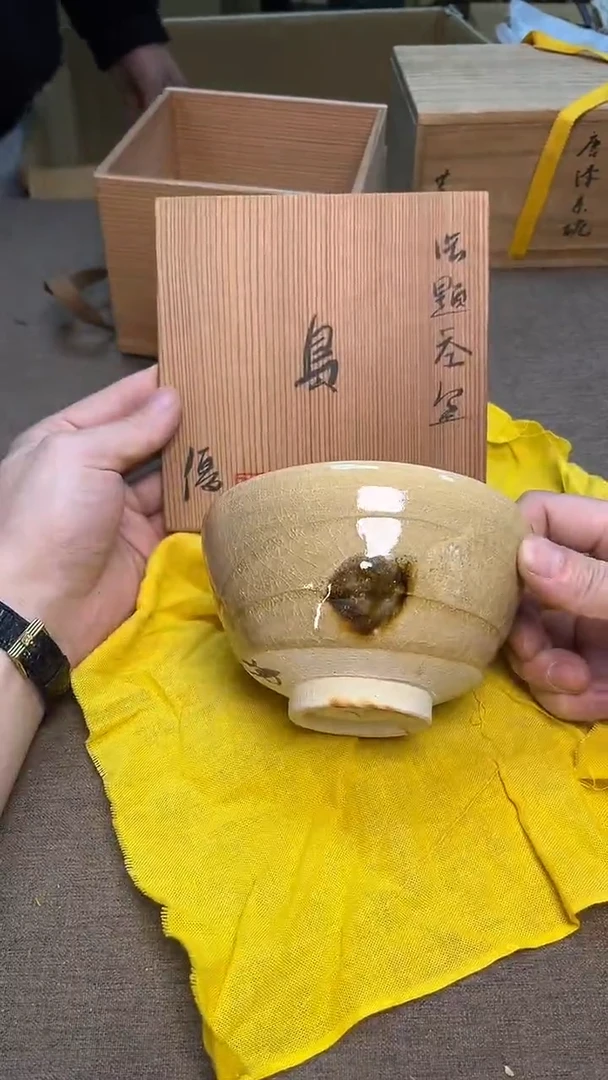 茶宠瓷器茶具套装