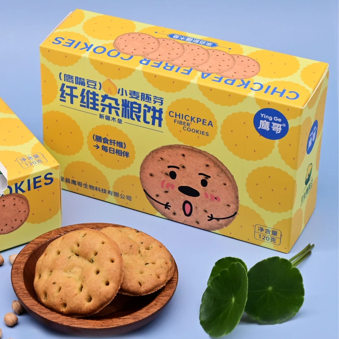 鹰嘴豆小麦胚芽纤维杂粮饼120克/盒口感酥脆饱腹感强