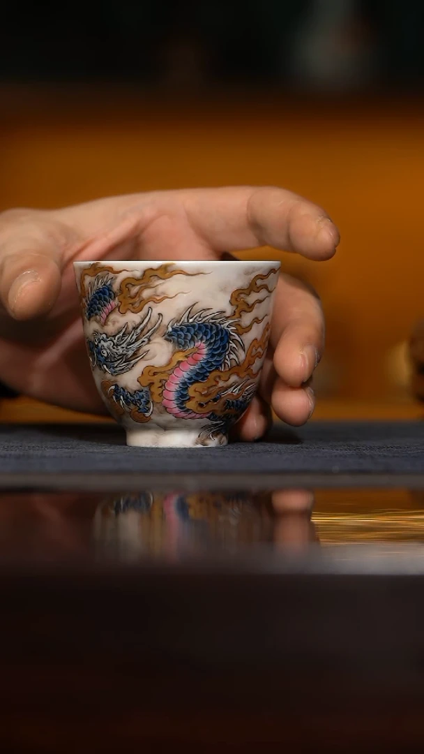 瓷片王*旺游玉堂 洋彩祥龙献瑞杯