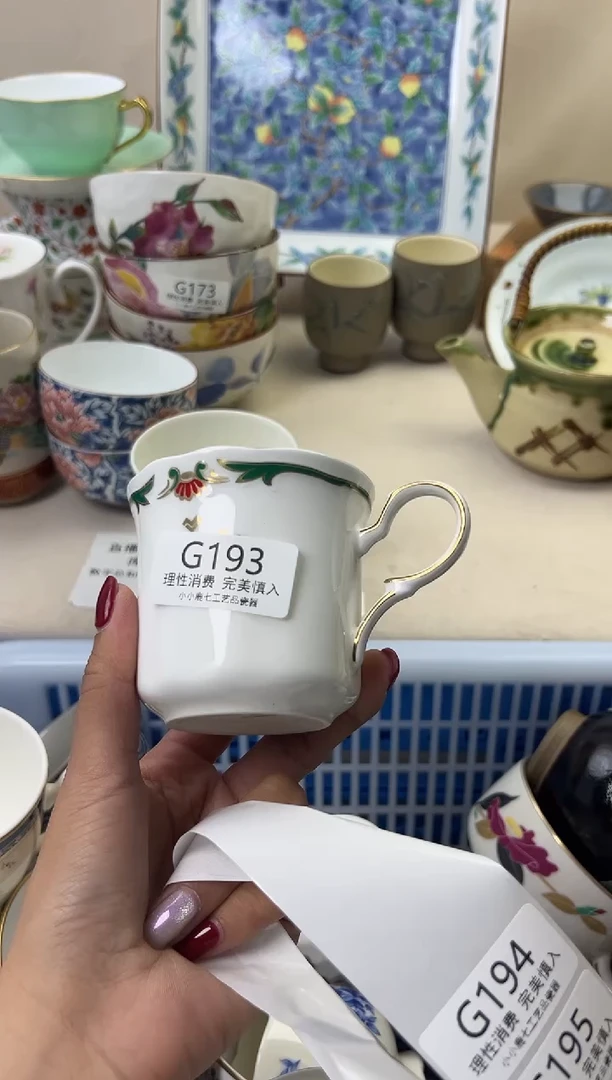 瓷贝**托193GGGGGGGGGGGG