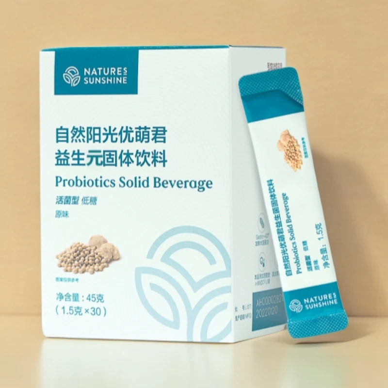 优萌君(单盒)胃肠保护益生元固体冲饮