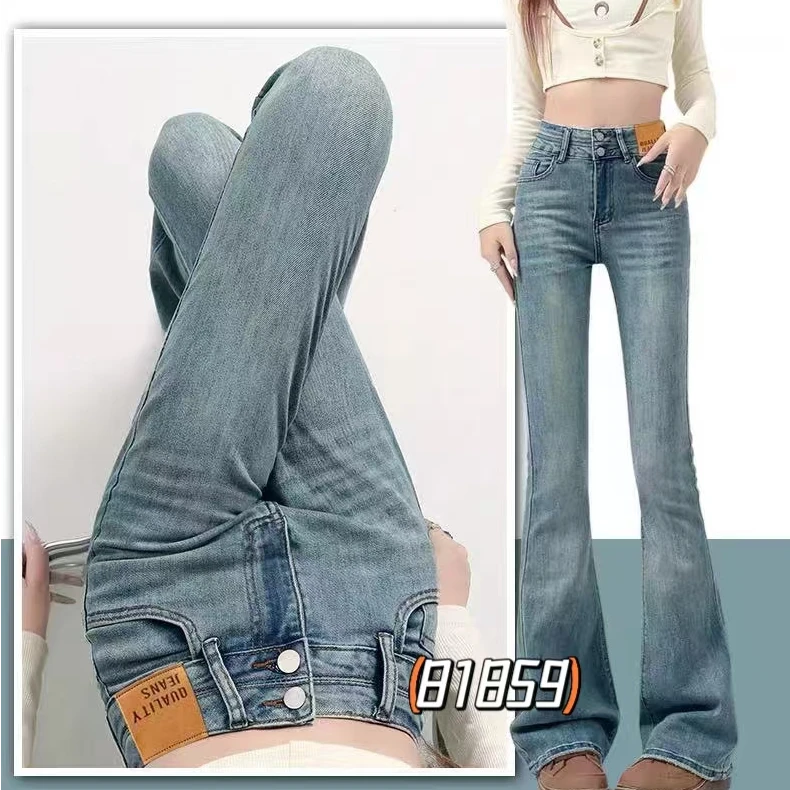 2025年新款显瘦修身蓝色微喇牛仔裤81859