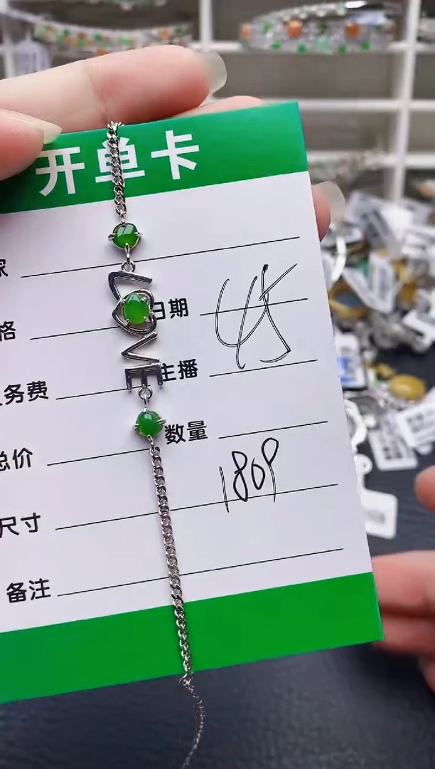 翡翠戒指银S925镶嵌1809