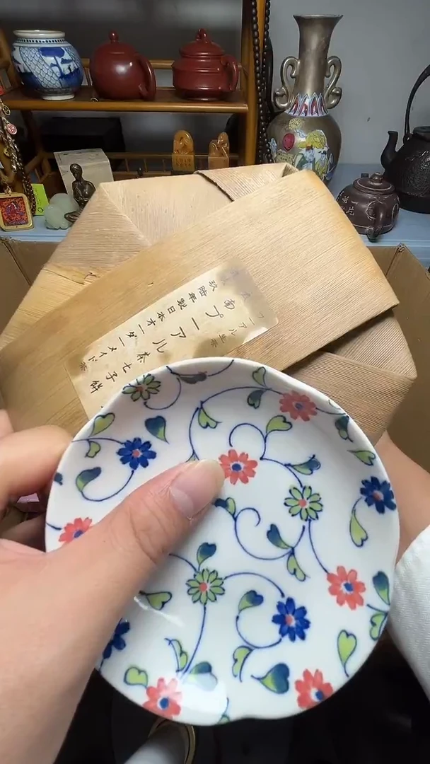 茶宠瓷器瓷器瓷器瓷器瓷器微瑕