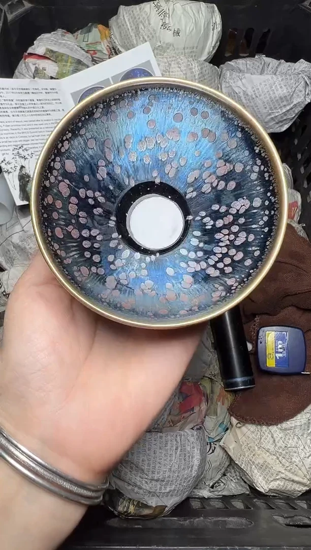 茶盏星空  盏三疯建盏茶器
