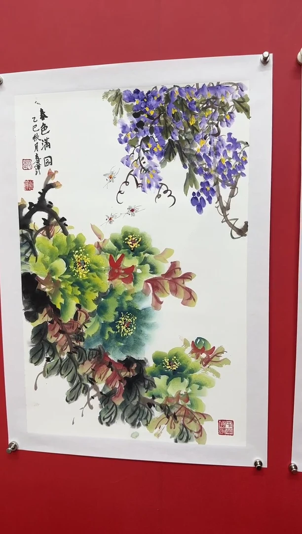 书法赵喜萍老师春色满江