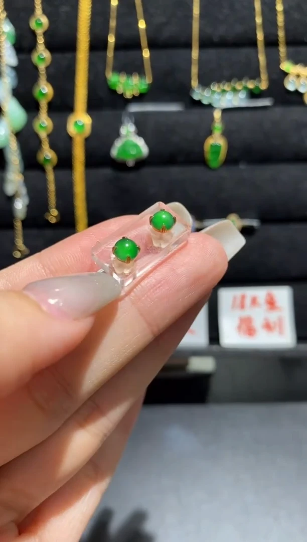 【闪购商品】翡翠耳饰18K金镶嵌耳饰