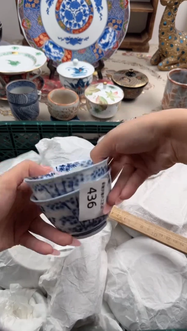 瓷片用****5A         436