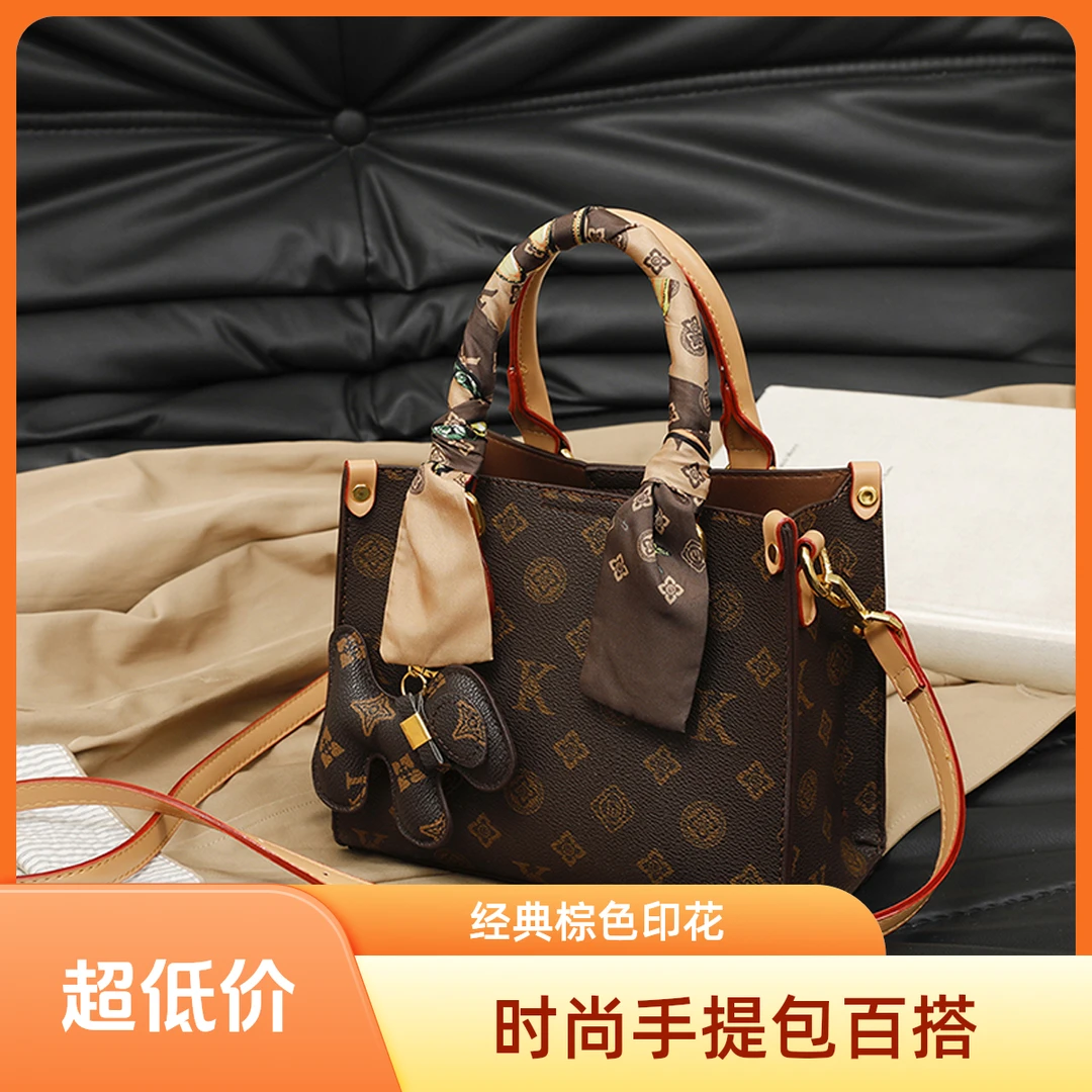 时尚女士手提包经典棕色复古搭配洋气百搭托特包印花大容量手提包