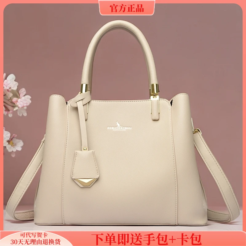 正品专柜女包欧美大气中年女士大容量手提包送女友送老婆节日礼物