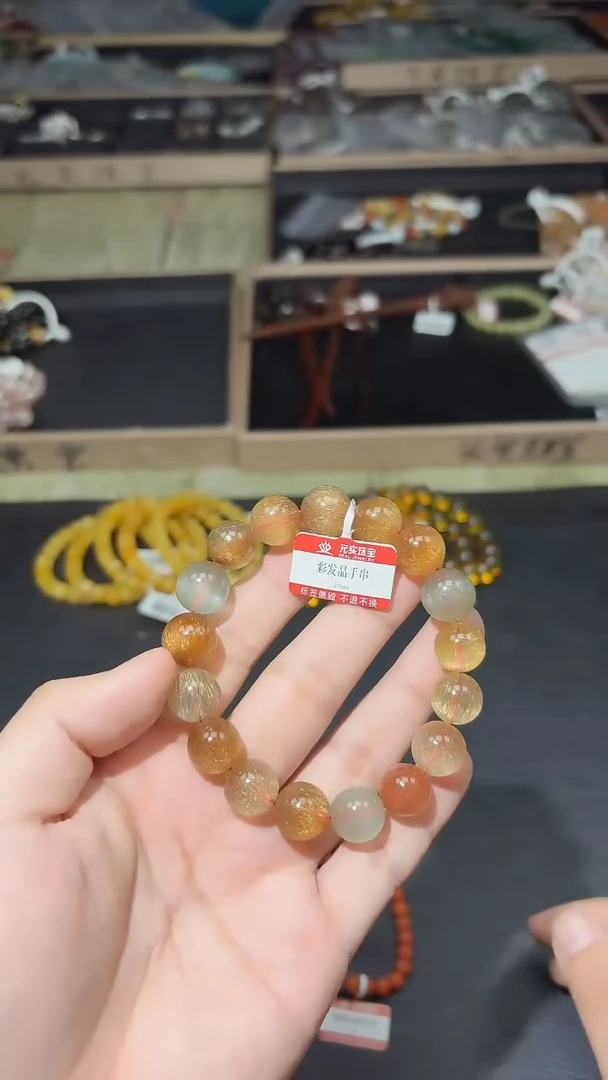 未镶嵌手串发晶细发