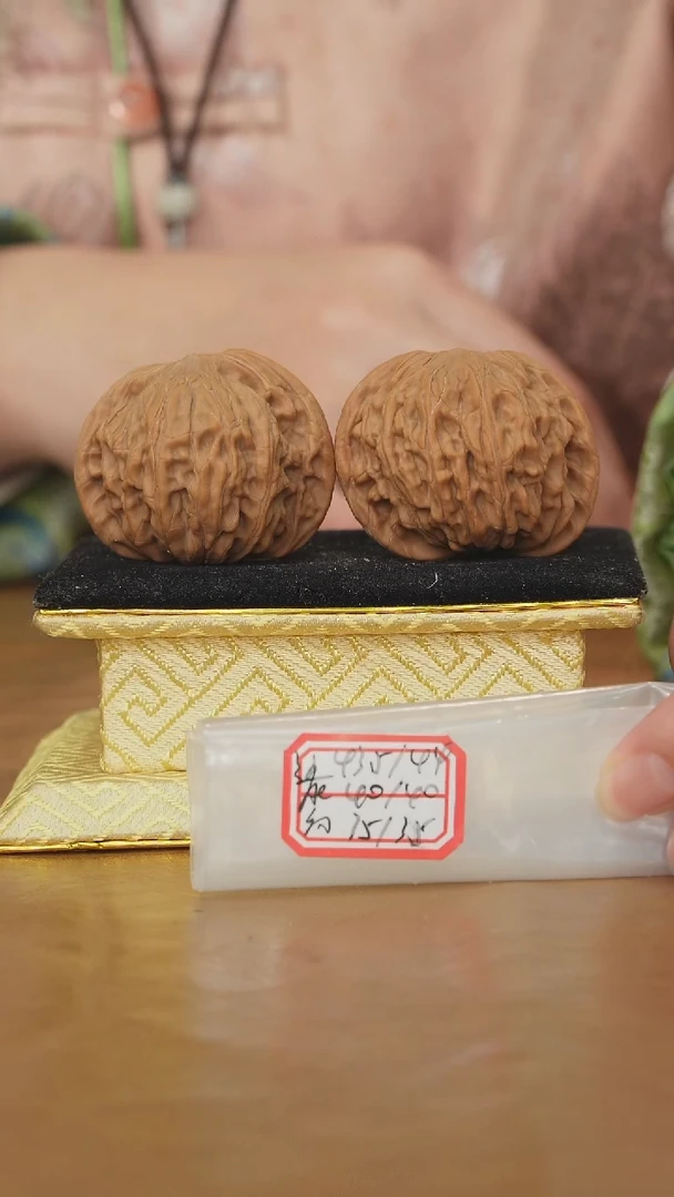 把件文玩核桃磨盘