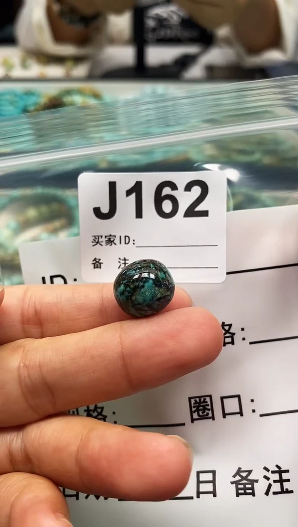 未镶嵌玛瑙/玉髓珠宝奇石.