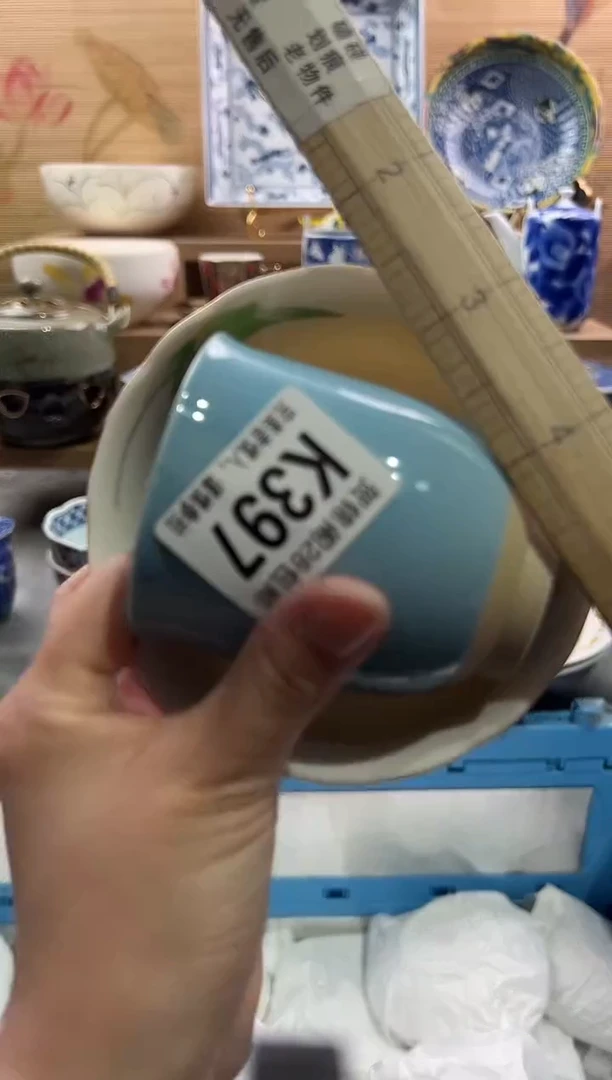 【闪购商品】瓷片当天满28米包邮K397